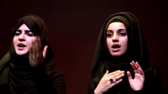 Hashim Sisters Urdu Title Noha Misle Zahra O Zainab Muharram