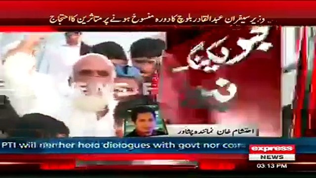 Federal Minister Abdul Qadir Baloch Postpones His Tour To Jalozai IDPs Camp -IDPs Chant