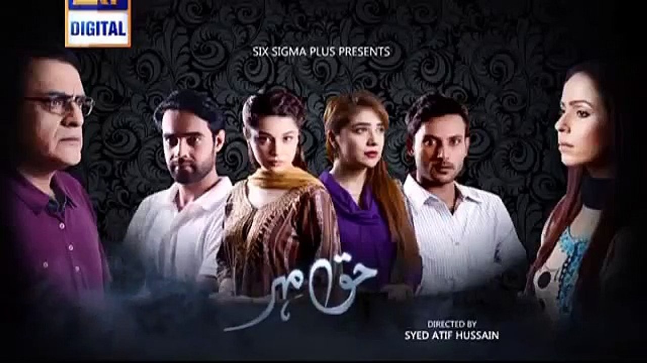 Haq Mehar Episode 8 Promo