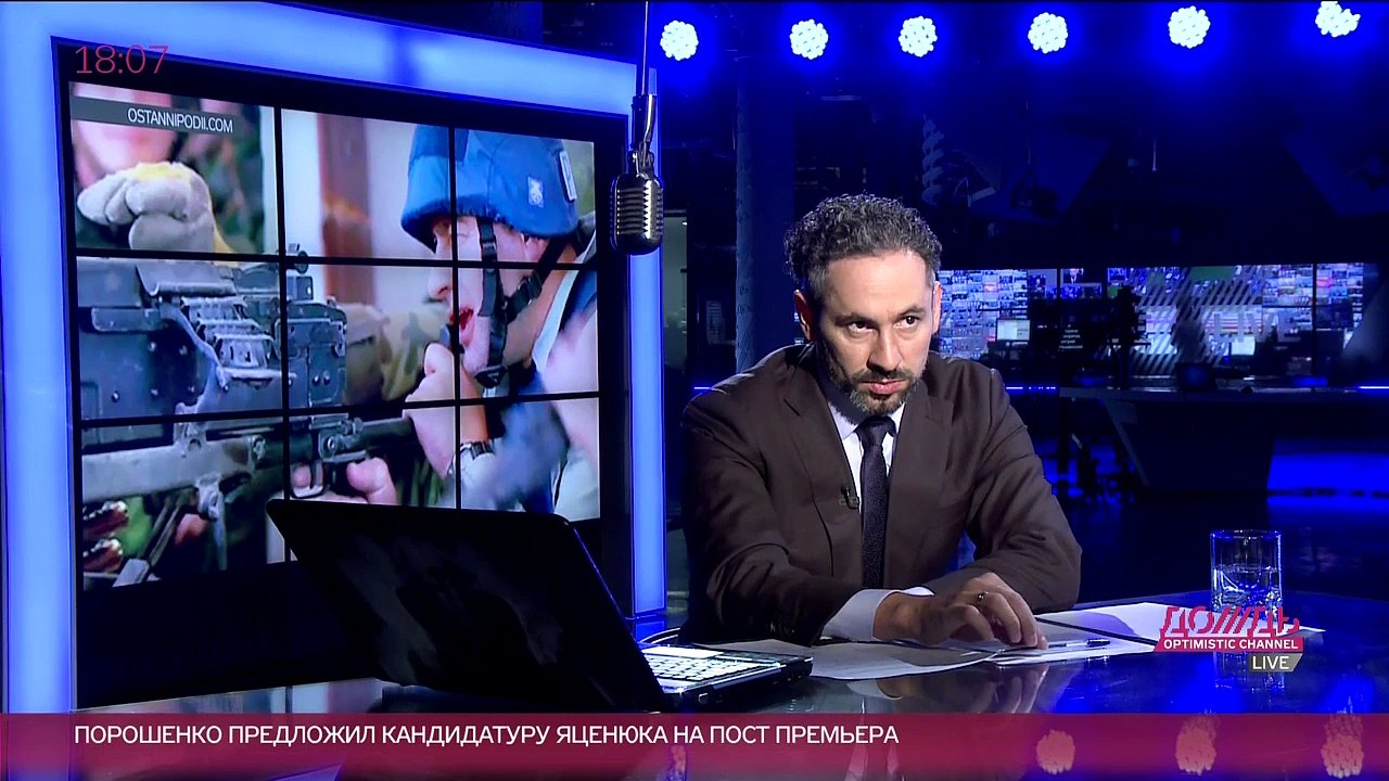 Человек существо думающее