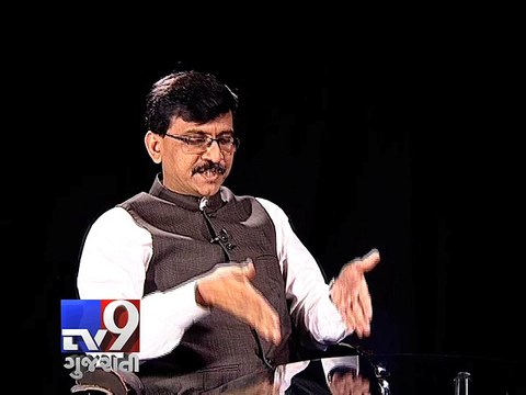 Shivsena wants Maharashtra to have a stable Government, says Sanjay Raut - Tv9 Gujarati