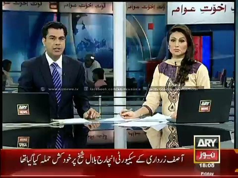 Three ‘suicide bombers’ killed in Karachi police encounter