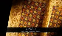 Surah Ar-Rehman Surah Ar-Rahman with Urdu Translation