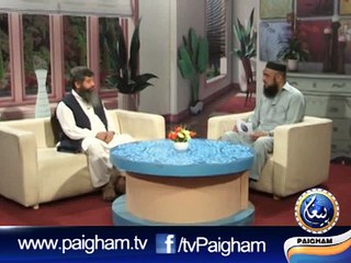 Mehman Hamare (ilam deen shaheed)