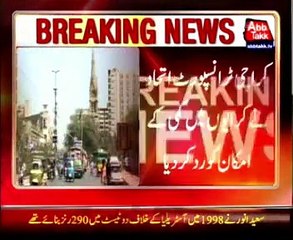 Karachi transporters refuse to reduce fares, Lahore agreed