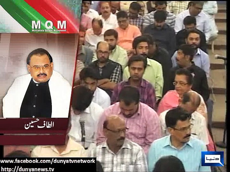 Dunya News - ISIS threat has entered Pakistan: Altaf Hussain
