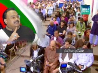 IS bigger threat to Pakistan than Taliban, Al Qaeda: Altaf