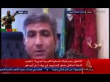 القائد ريدور خليل الناطق باسم قوات YPG على قناة الجزيرة