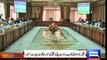 Dunya News - PM directs to prepare effective formula to adjust electricity over-billing