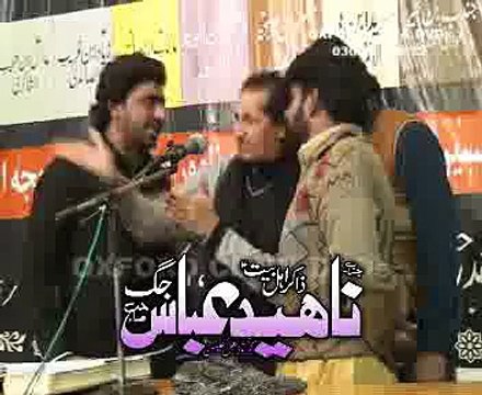 Zakir Malik Naheed Abbas Jug- majlis 12 muhram 2013 at multan