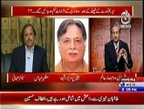 Bottom Line With Absar Alam – 31st October 2014