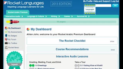 Rocket Arabic Review. How to Learn Arabic Language Online