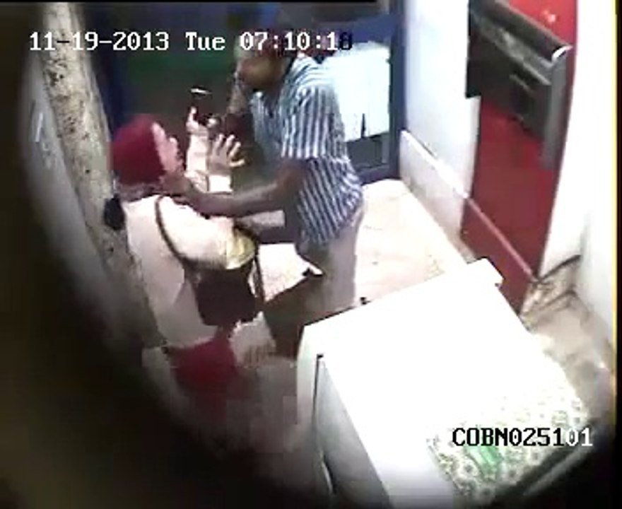 Please Be Careful While Using ATM Cash Machine