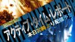 Final Fantasy XV - Gameplay PGW 14 (FF Type-0)