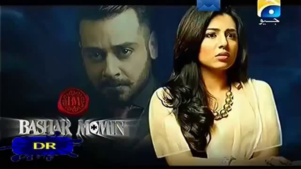 Bashar Momin Episode 29 Promo