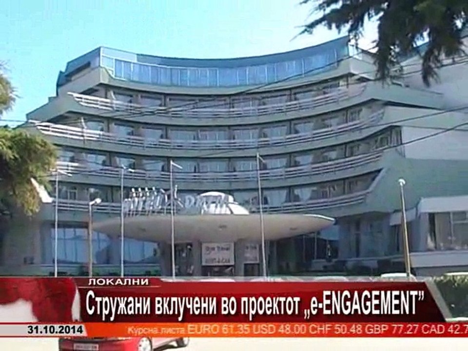 TV SPEKTRA VESTI 31.10