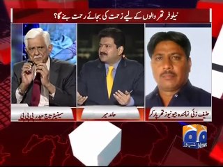 Capital Talk-30 Oct 2014-Part 2