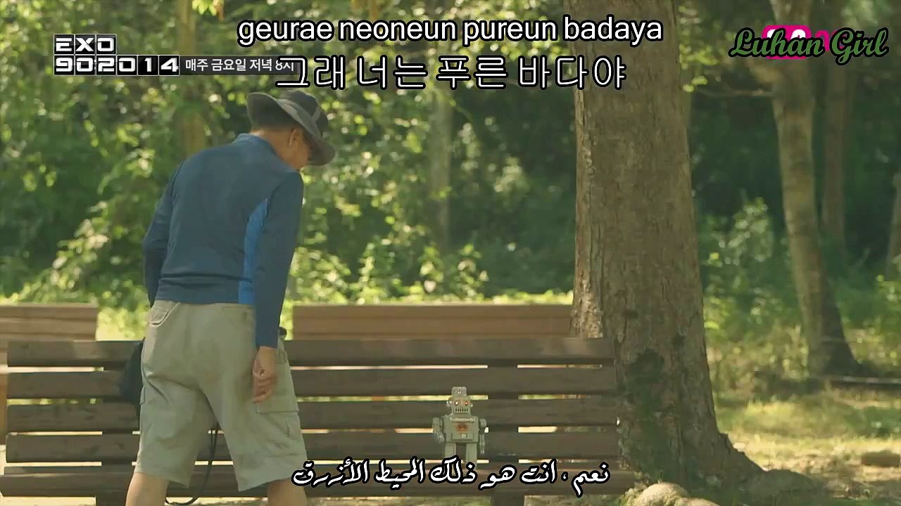 {Arabic sub}EXO902014 KAI MV Remake -in Summer