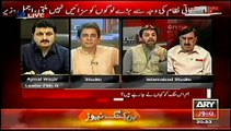 Sawal Yeh Hai by ARY News 31st October 2014 Latest Talk Show Pakistan 31-10-2014 Part-3