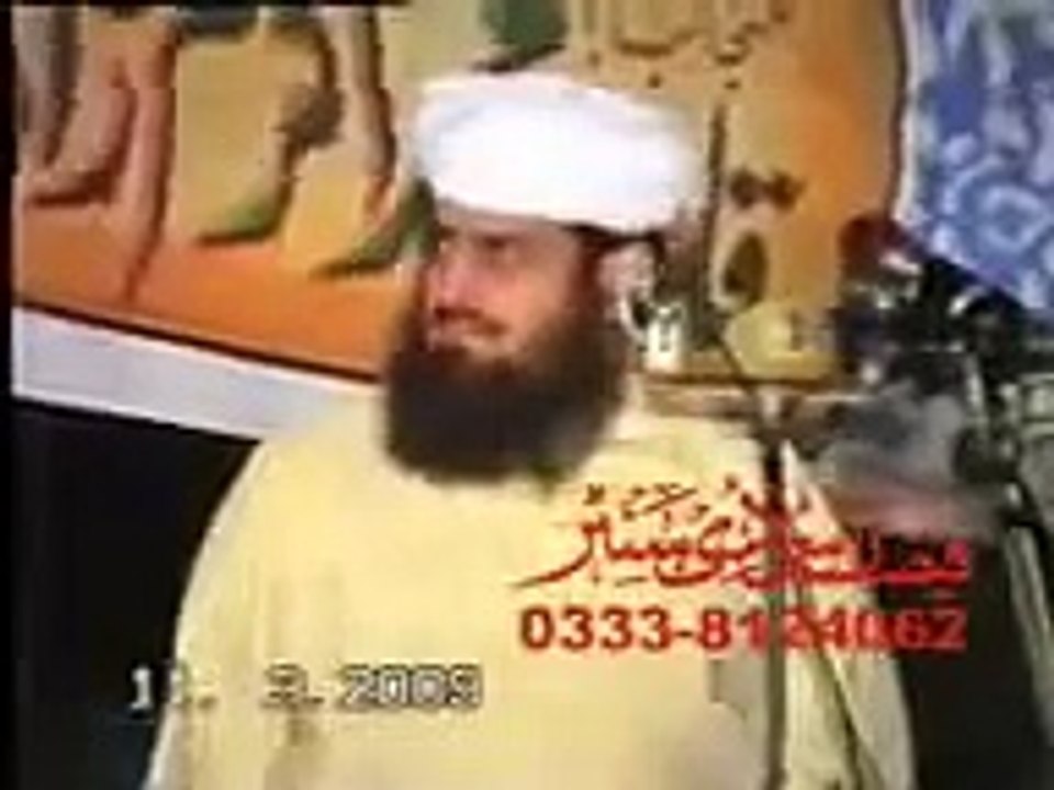 funny molvi by Pashoo!