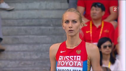 ChM athlé 2013, finale saut en hauteur F