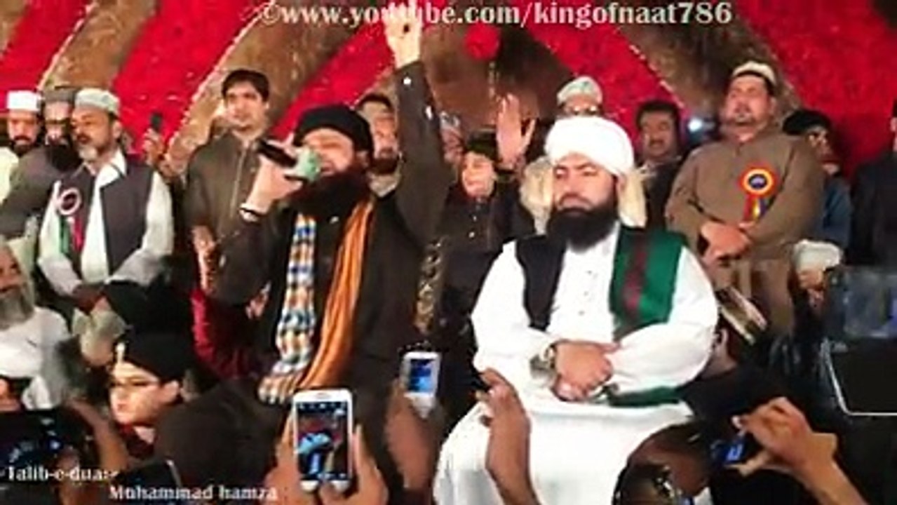 Mere hussain tujhe salam in HD- owais qadri at... - Muhammad Owais Raza Qadri