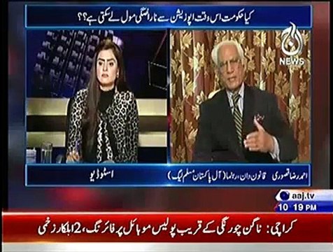Aaj With Saadia Afzaal – 31st October 2014