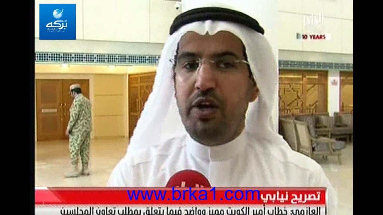 في ظهور نادر للإعلام .. النائب سيف العازمي يثني على خطاب سمو أمير البلاد