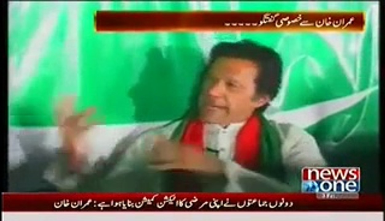 Live With Dr. Shahid Masood (Imran Khan Exclusive Interview) – 31st October 2014