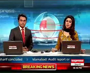 Adaltoin ke jajon ko kia saholtain milti Hain = 31.10.2014=7-00PM