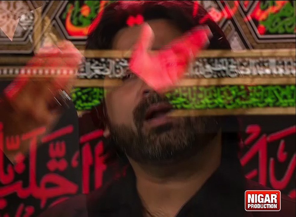 Mana ney Aye Hoo