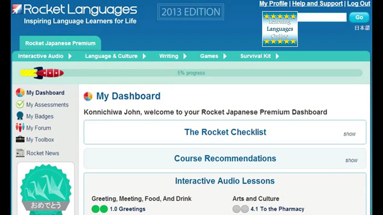Rocket Japanese Review. How To Learn Japanese Online