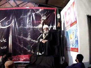 Day 05 Part 01 Muharram Ul Haram 1436 Bargah Alamdar Panj Sarki Rawalpindi Speaker Allama Mohammad Ali Fazil