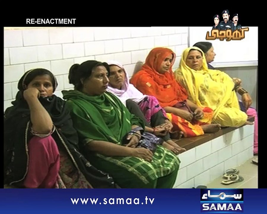 Khoji, 31 Oct 2014 Samaa Tv