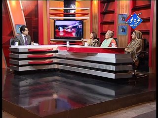 Pakistan Ki Awaaz by Ahsan Zia 30-10-2014 Part 02