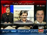 When verdict of Mushrraf's treson case to be announced, answered Farough Naseem