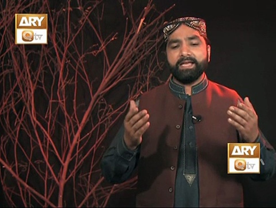 Nabi Ne kutba Apna Chadeya (Manqabat 2014)Mohammad Saeed Ahmad Rehmani Shahkot