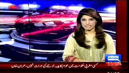 Dunya News - Pakistan on top of Australia on Day - 2 courtesy Younis, Misbah