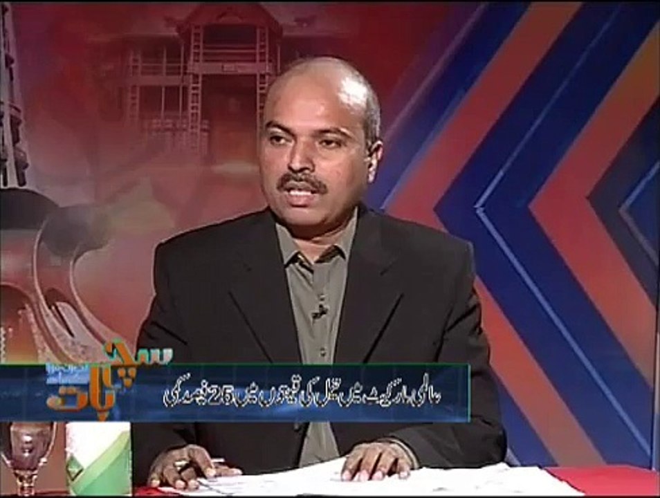 Such Baat 31-10-2014