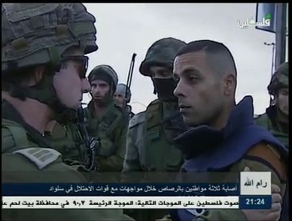نشرة اخبار التاسعة 31-10-2014