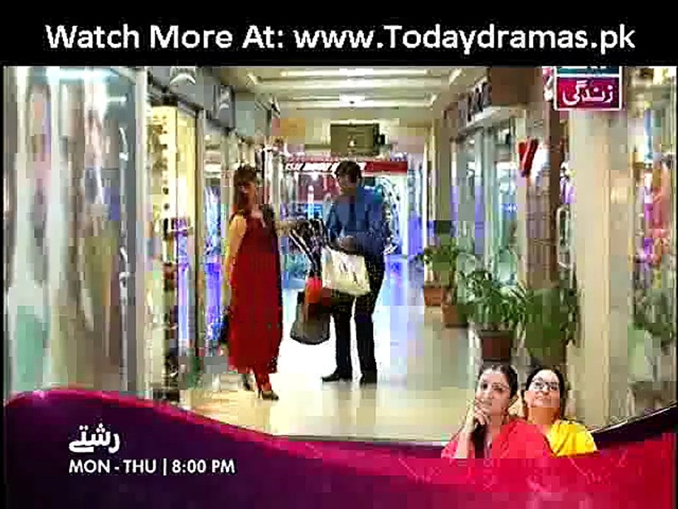 Meka Aur Susraal Episode 5 – 31 October 2014