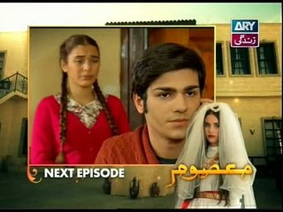 Masoom Episode 30 Promo