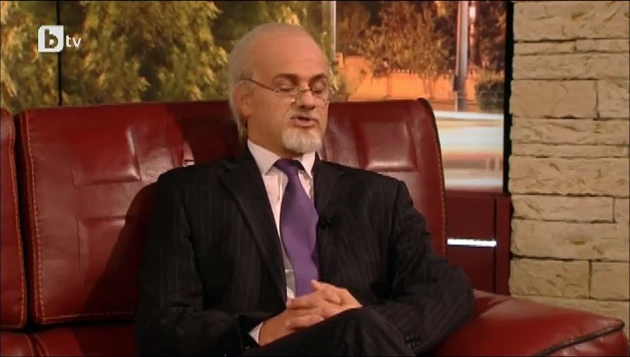 Как ще се нарича управлението на ДПС след 80 г