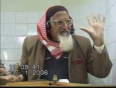 2. Khilafat aur Karbala - Hazrat Usman RA ka Daur - Maulana Ishaq