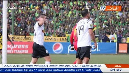 لمسات تكتيكية - حصة الفريق الدولي