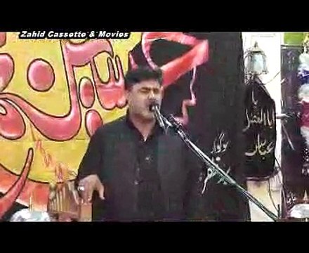 Majlis 6 Muharam Zakir Nasir Abbas Notak Ashra 1435 ar D,G khhan