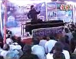 Majlis 8 Muharam 2014 Zakir iqbal Hussain shah of Bijar at Kot Moman Sargodha