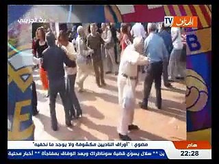 بودكاست كوميديا - حصة الفريق الدولي