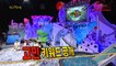 [RVVN][Vietsub] 140901 Hello Counselor - Part 1