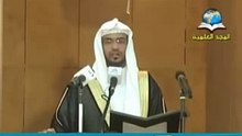 مقطع مؤثر   ‫الله لا يخذل ولا يضيع عبده - صالح  المغامسي